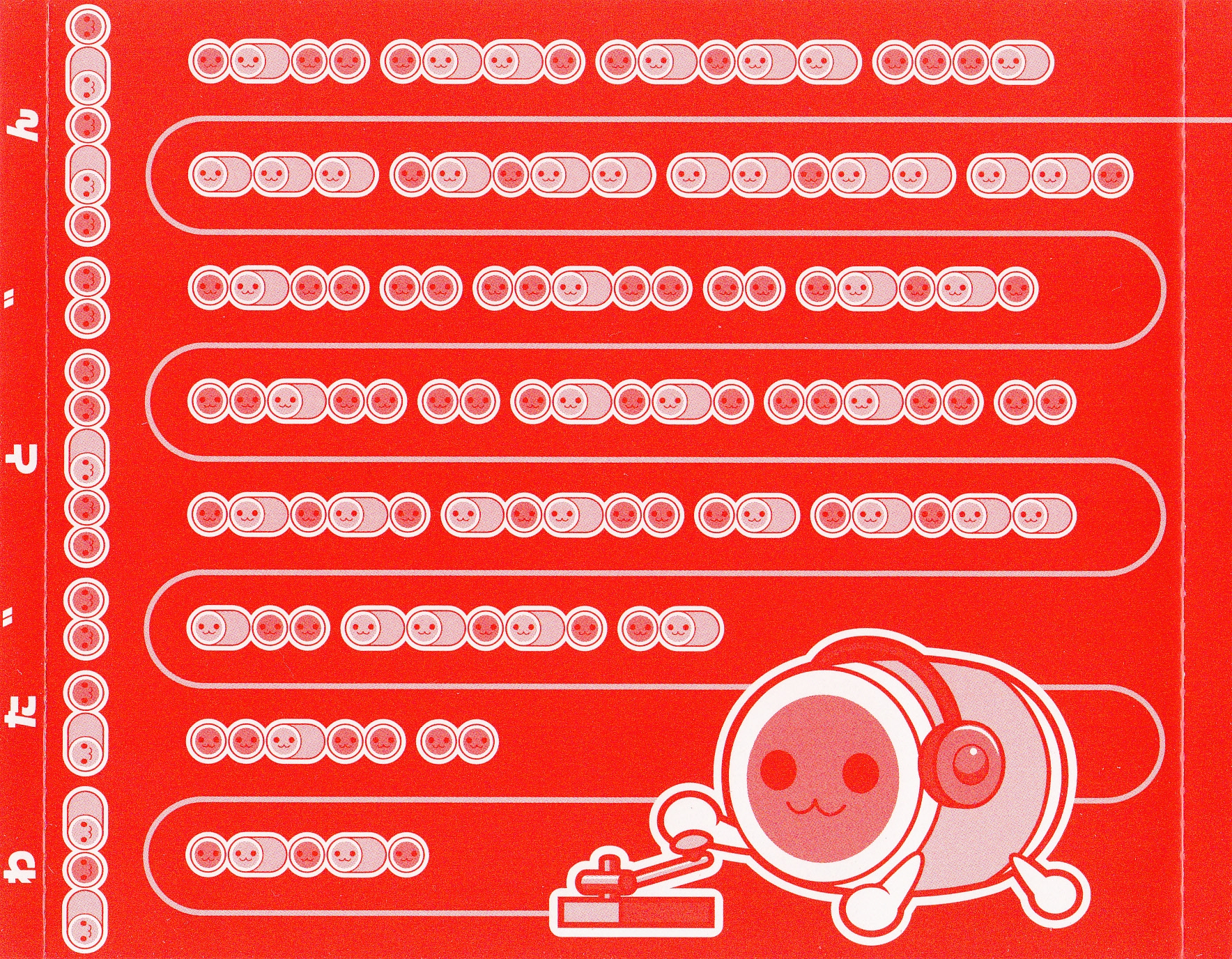 Taiko no Tatsujin Original Soundtrack 